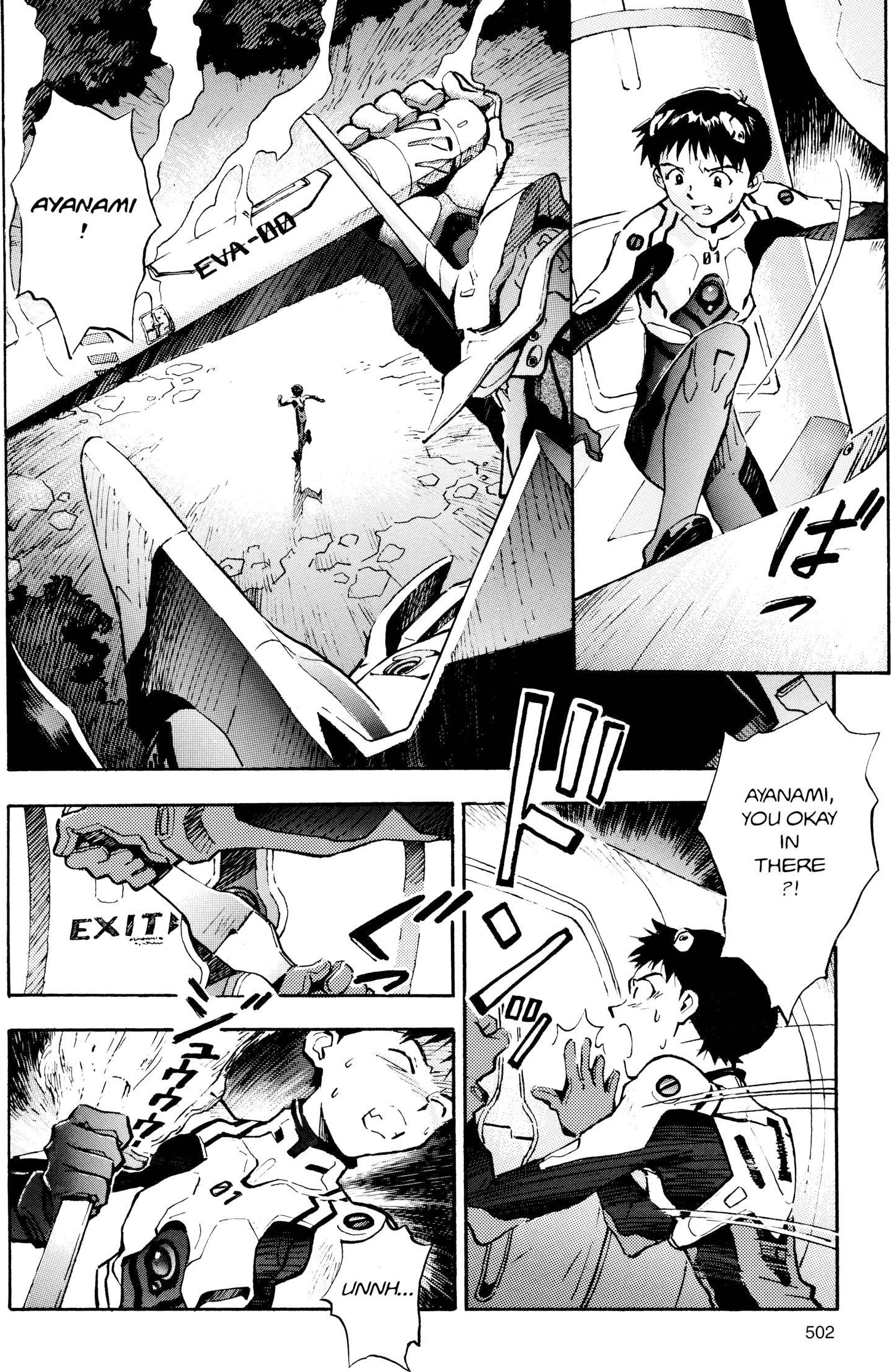 Neon Genesis Evangelion Chapter 19 image 10